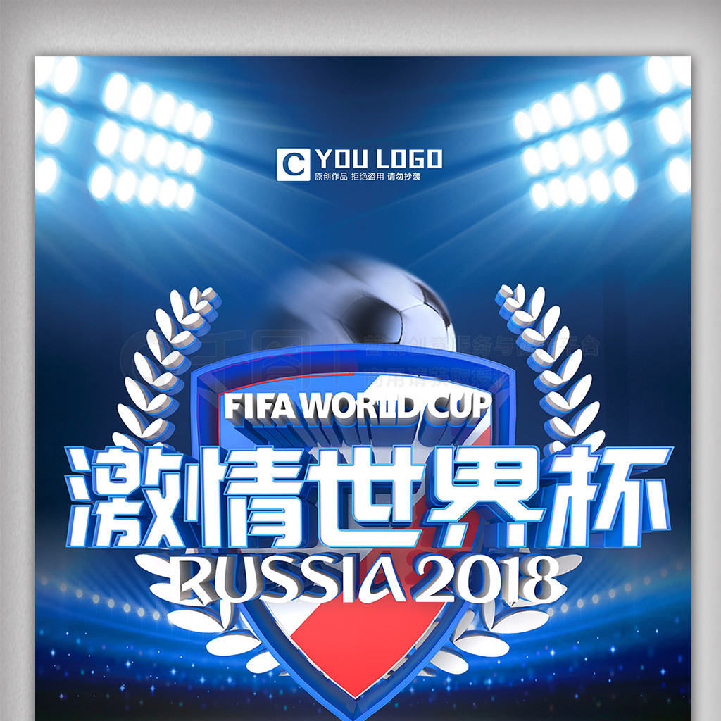 中的关