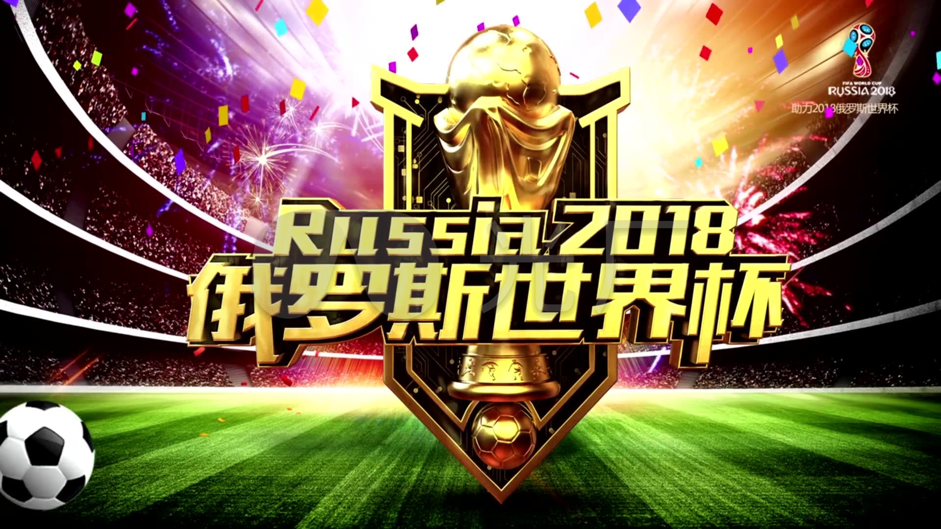练的评选