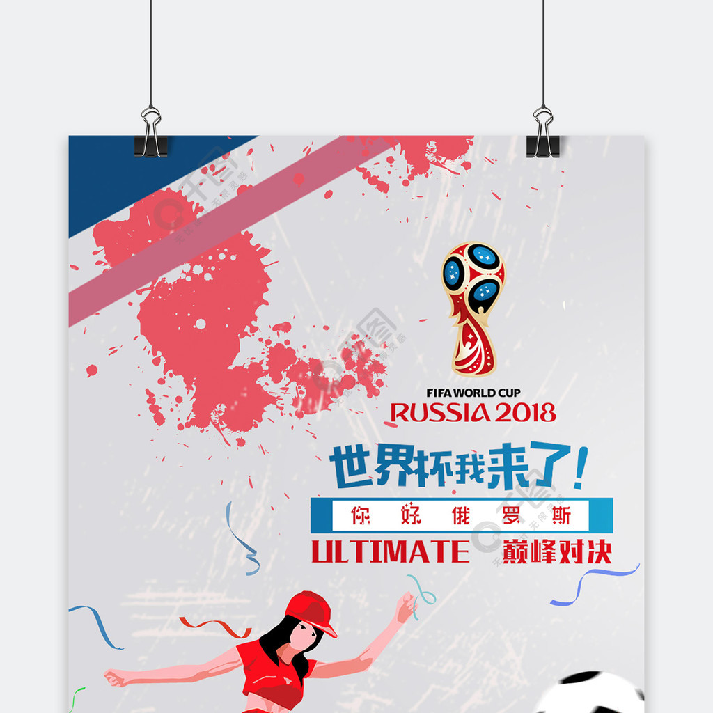 时见效在