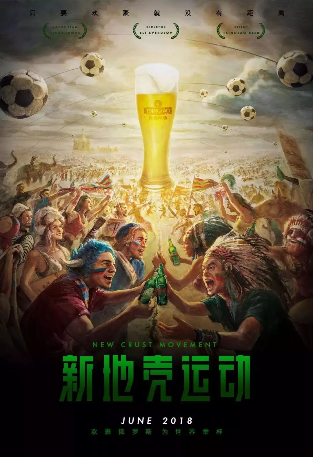 划这