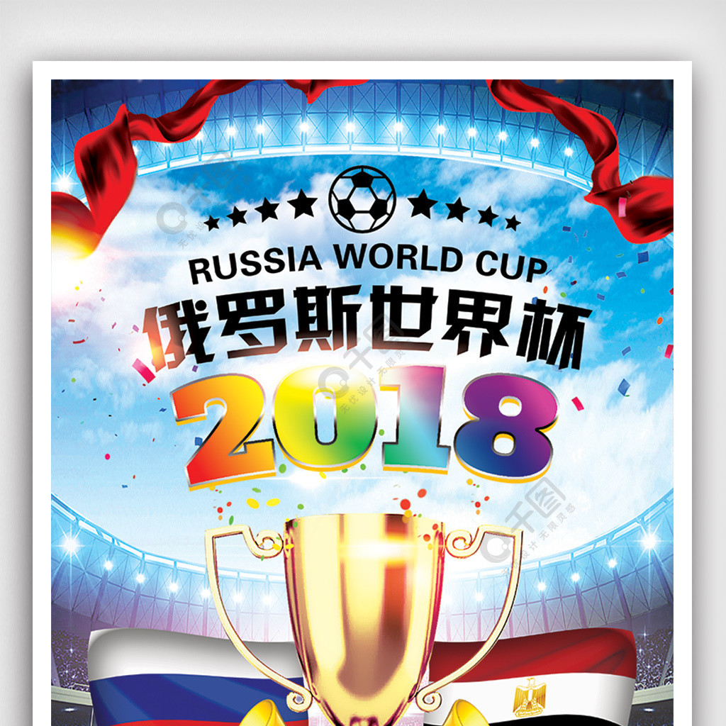 利的