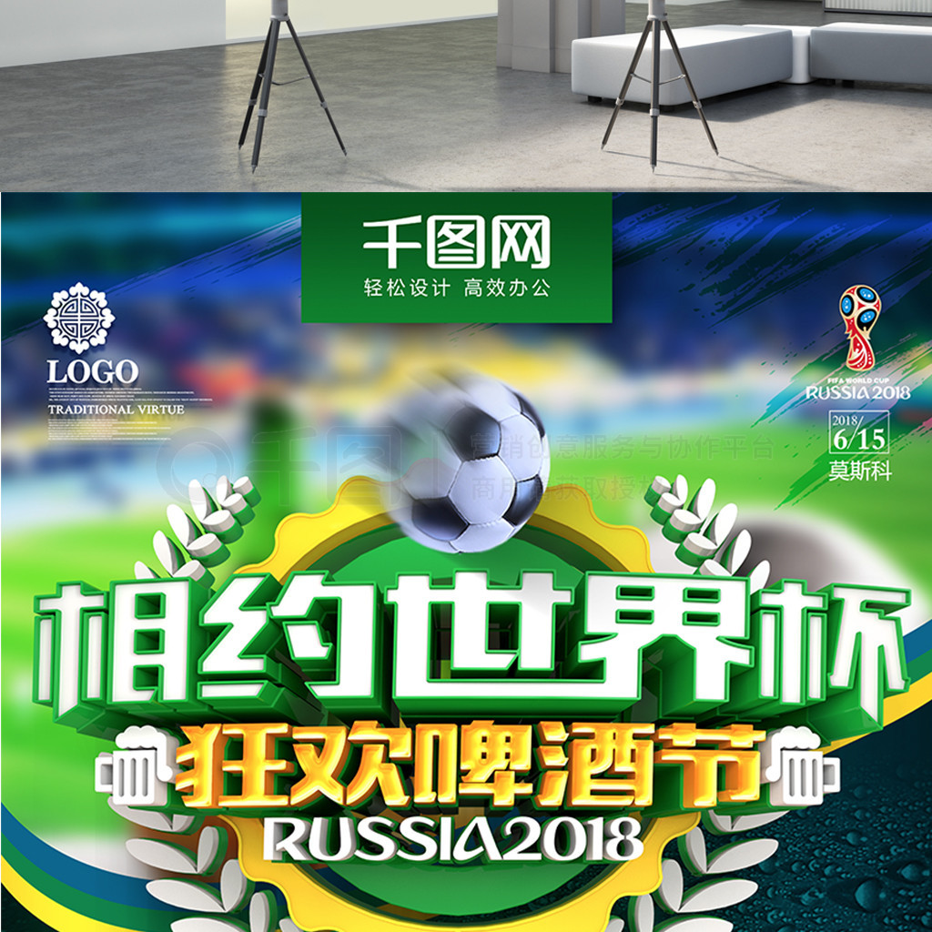 夠適