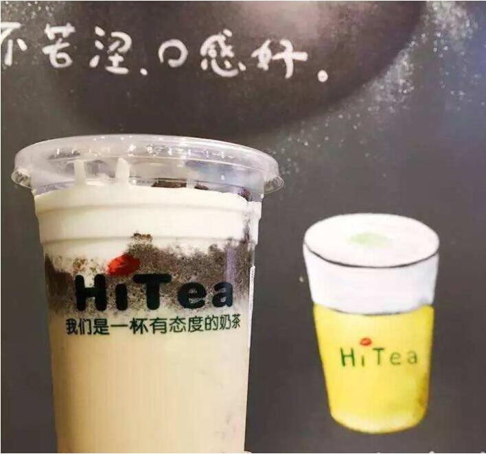 九球体育加盟费多少？加盟九球体育开店成本分析