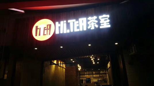 九球体育